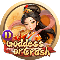 Goddess or Accident